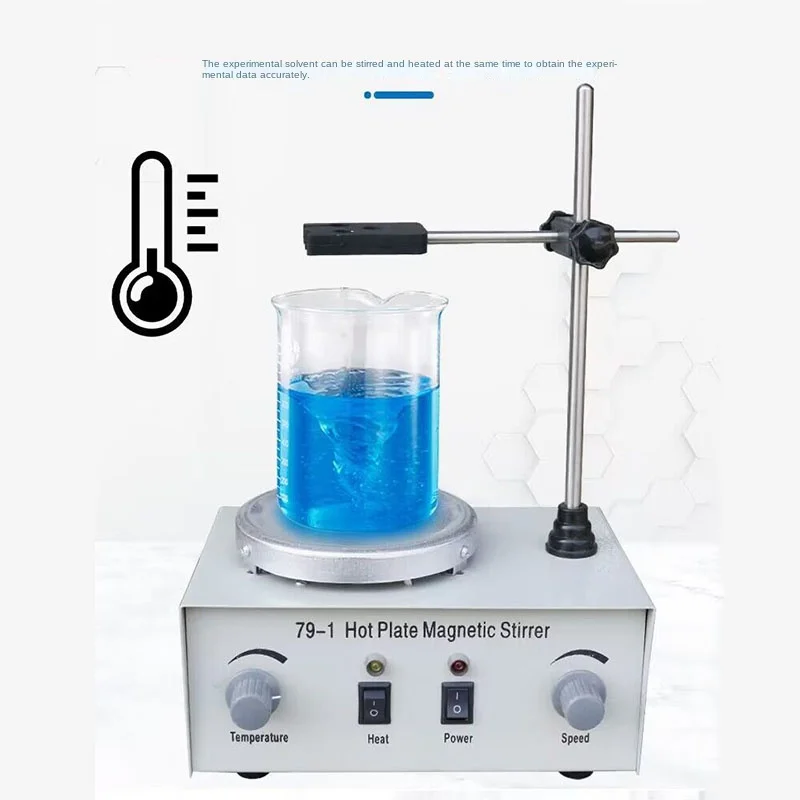 Lab Magnetic Stirrer Hot Plate - 79-1 Riscaldamento Agitatore magnetico Riscaldamento da
