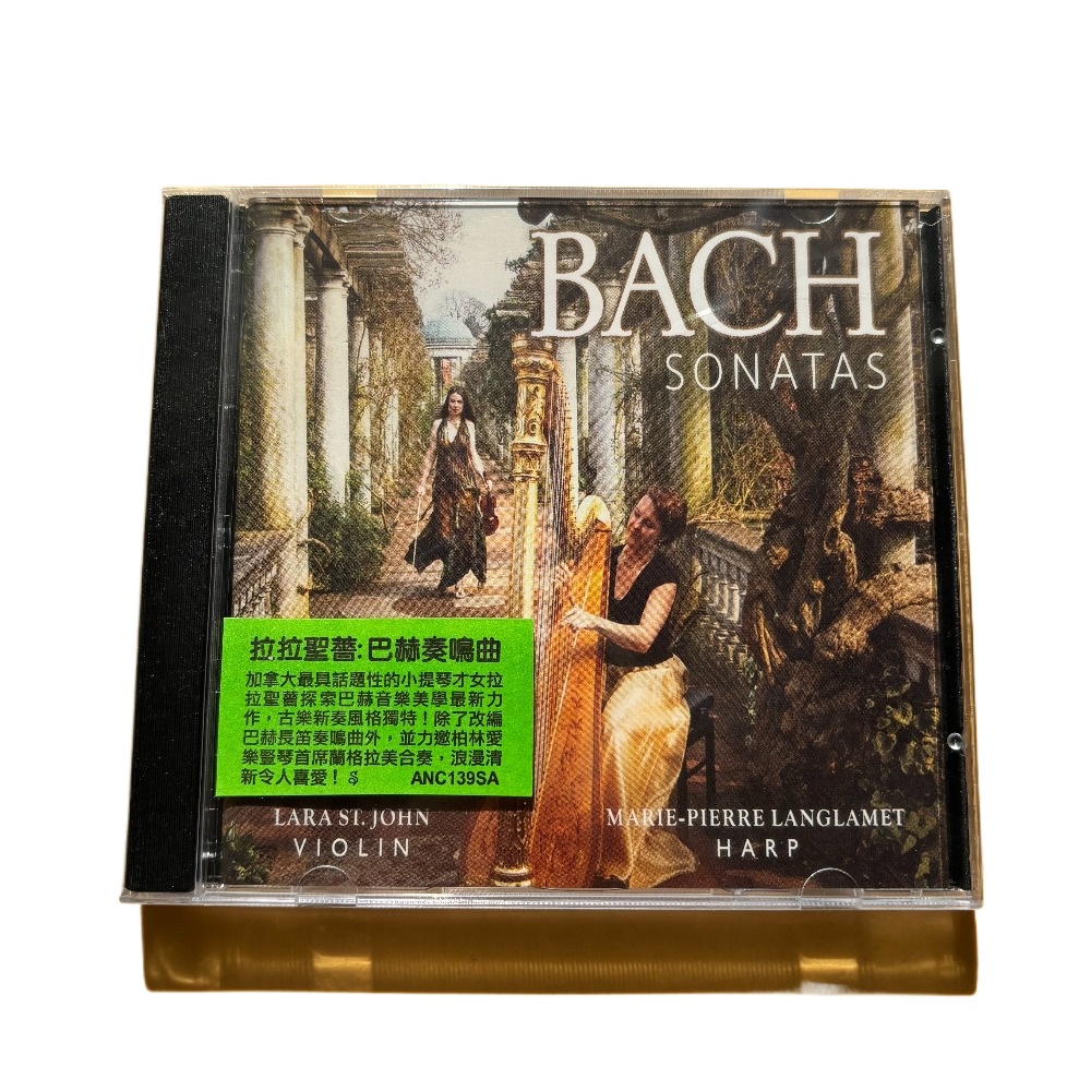 Test Instruments - CD Audiophile Nuovo Sigillato: Violino Barocco
