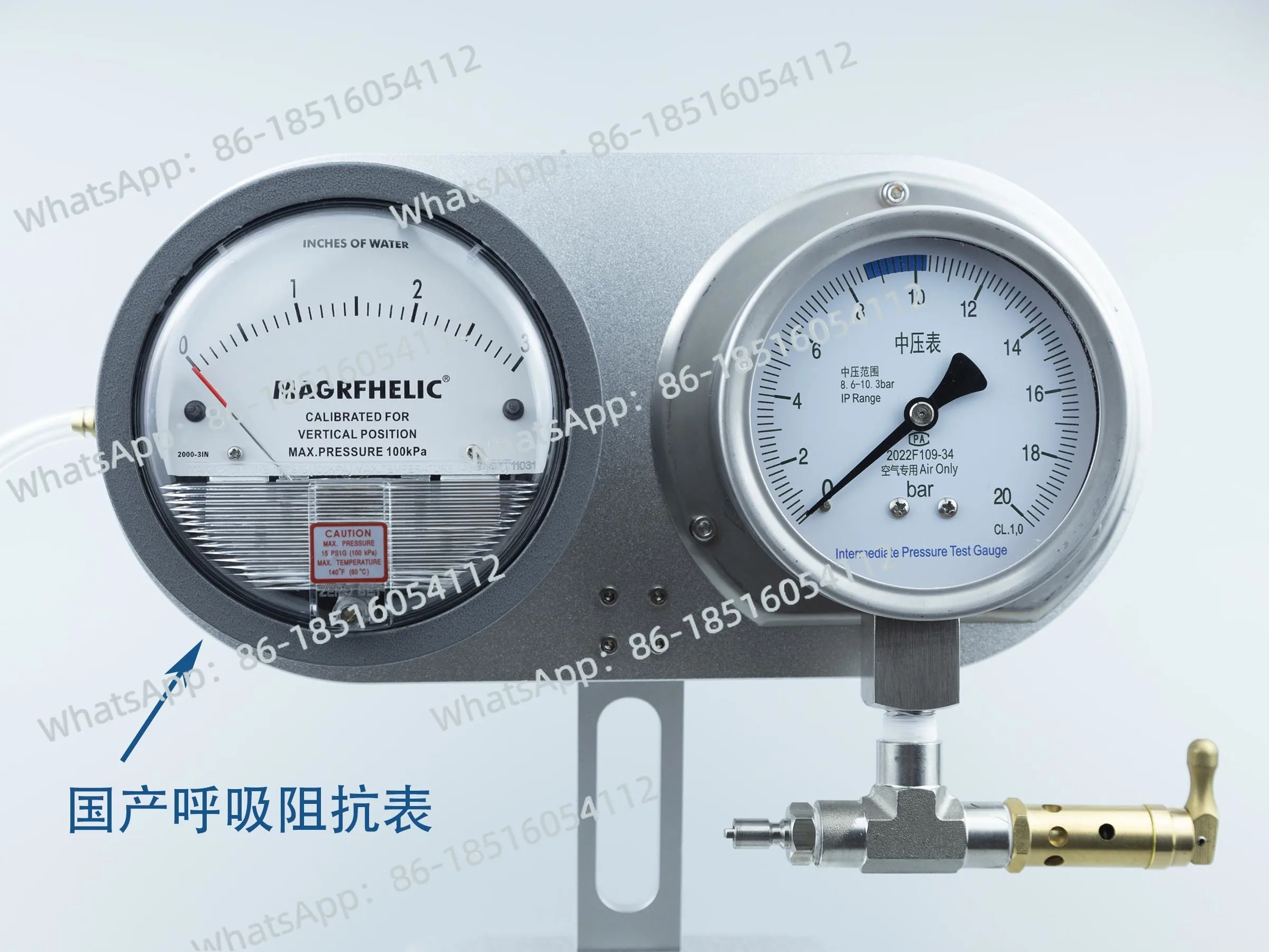 Test Instruments - Strumento per la manutenzione di regolatori