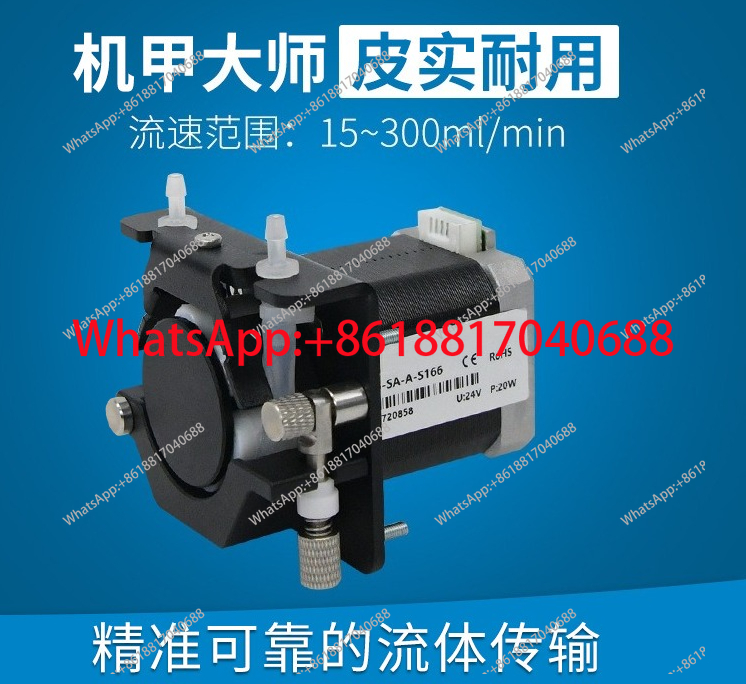 KCS-SA-A-B143/B146/B163/B166/S - Mini Peristaltic Pump 12V recensione e prezzo