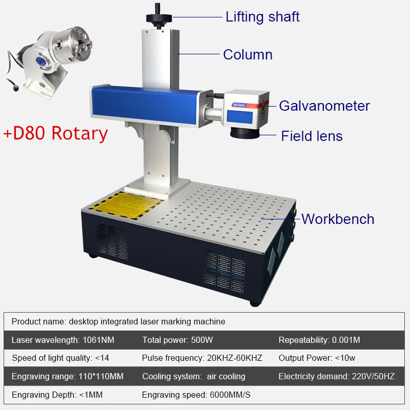 Desktop 100W 50W 30W 20W Raycu - Fiber Laser Marking Machine 30W recensione e prezzo