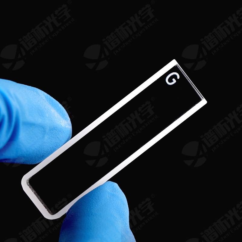 4 Cuvette in Vetro 1/2/3/5/10/ - Lab Equipment recensione e prezzo