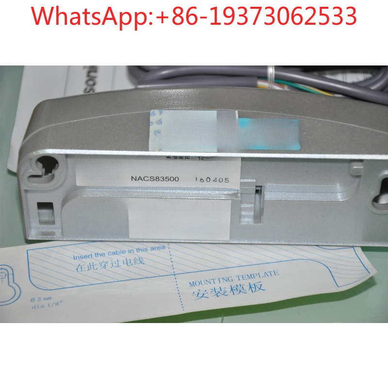 Sensore per Porte Automatiche  - Packaging recensione e prezzo