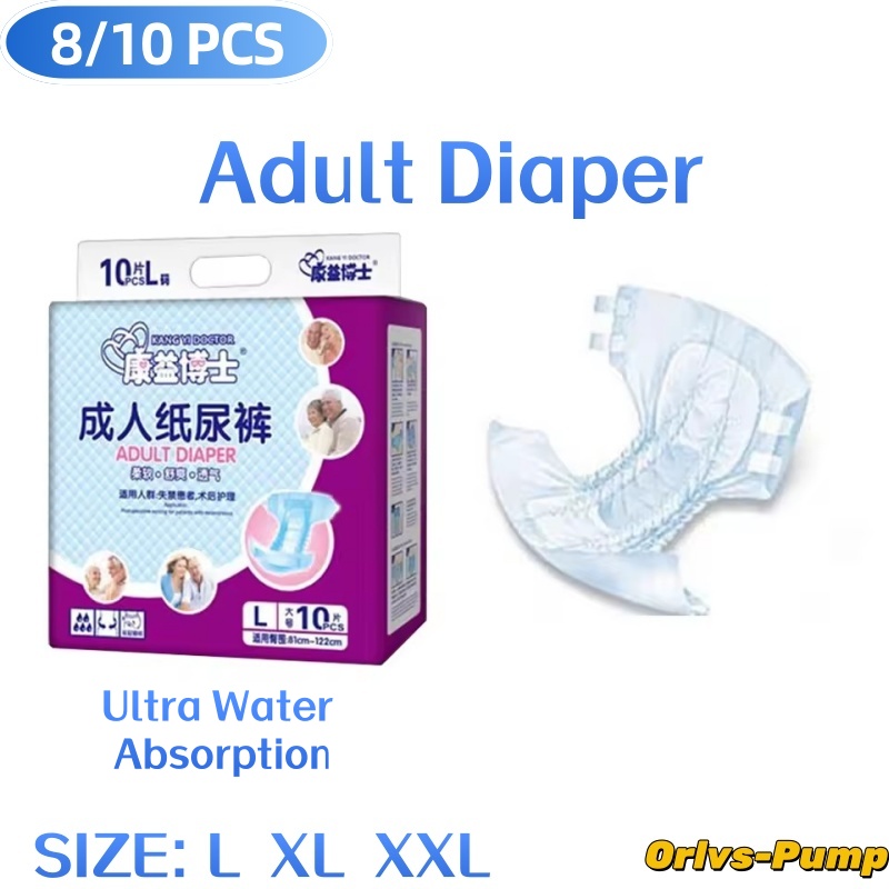 8-10 pezzi/busta Pannolini per - Medical Supplies recensione e prezzo