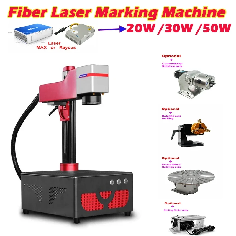 Macchina per marcatura laser a - Fiber Laser Marking Machine 30W recensione e prezzo